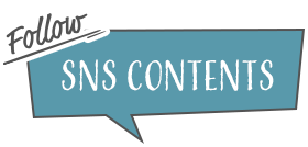 SNS CONTENTS