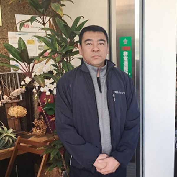 永田さん